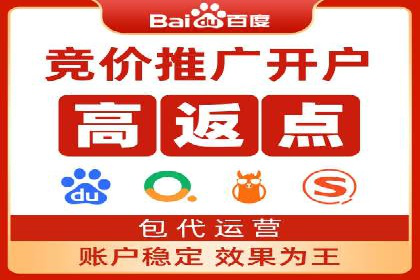 信息流营销案例：跨界合作打造爆款产品